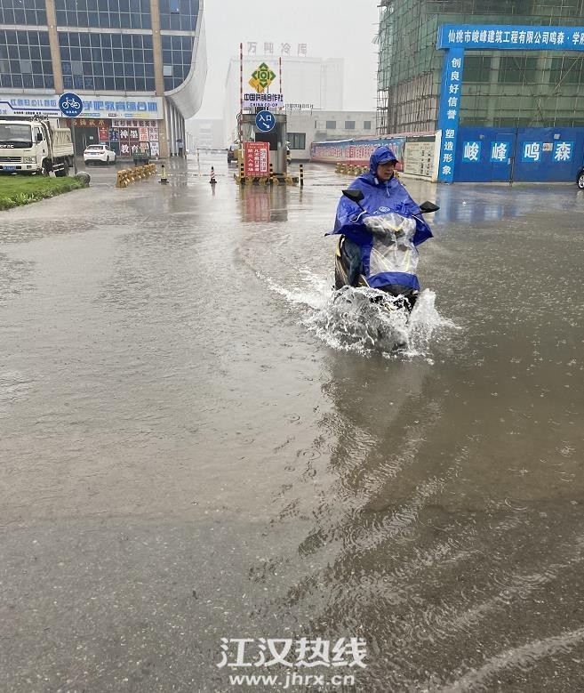 360截图20200514084916863.jpg