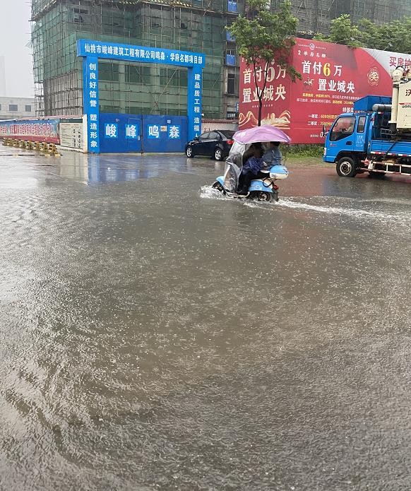 360截图20200514084948489.jpg