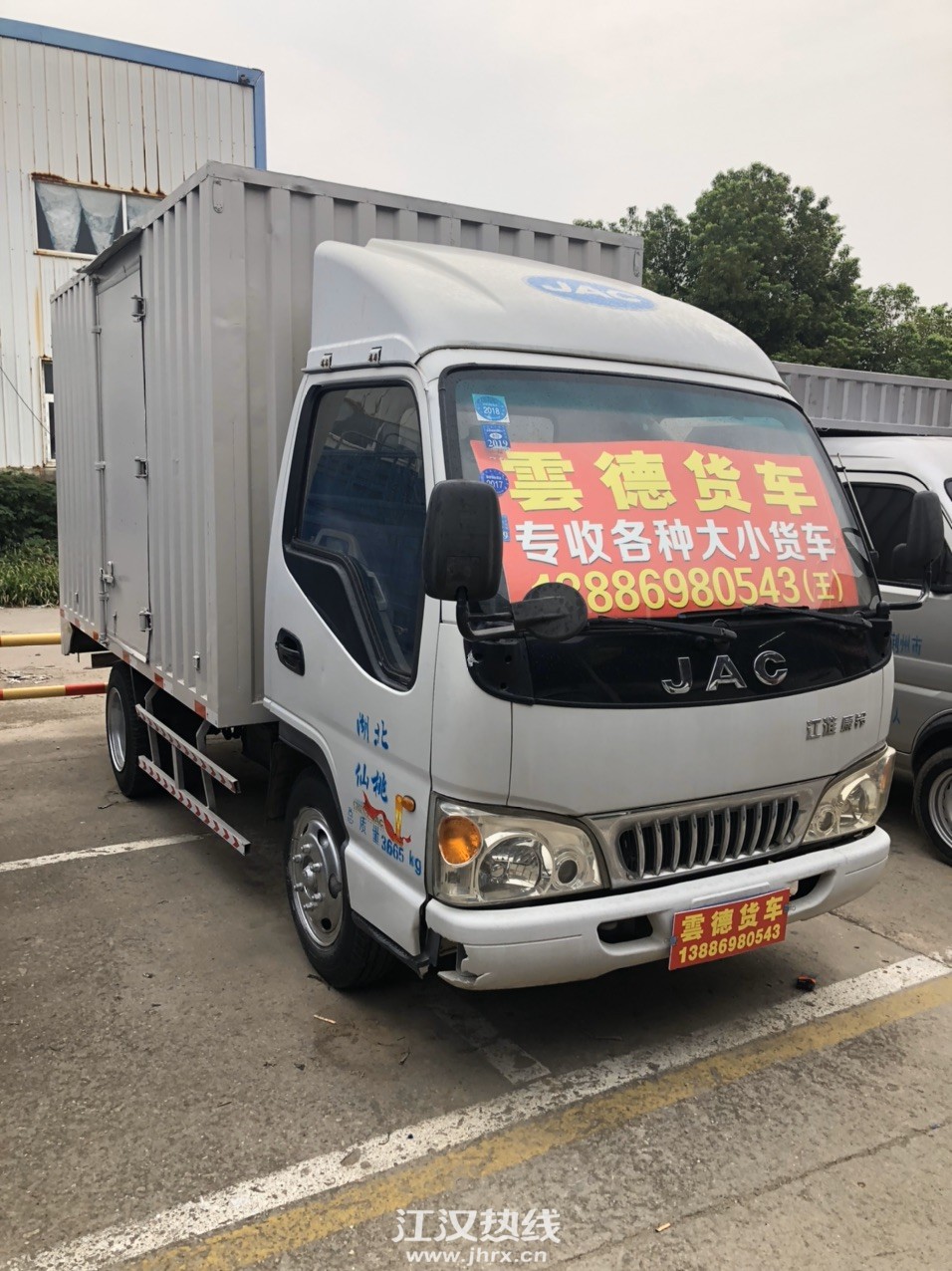 FqD-MbY_XbEpm9fxVm-71Fgh6Ruh.jpg