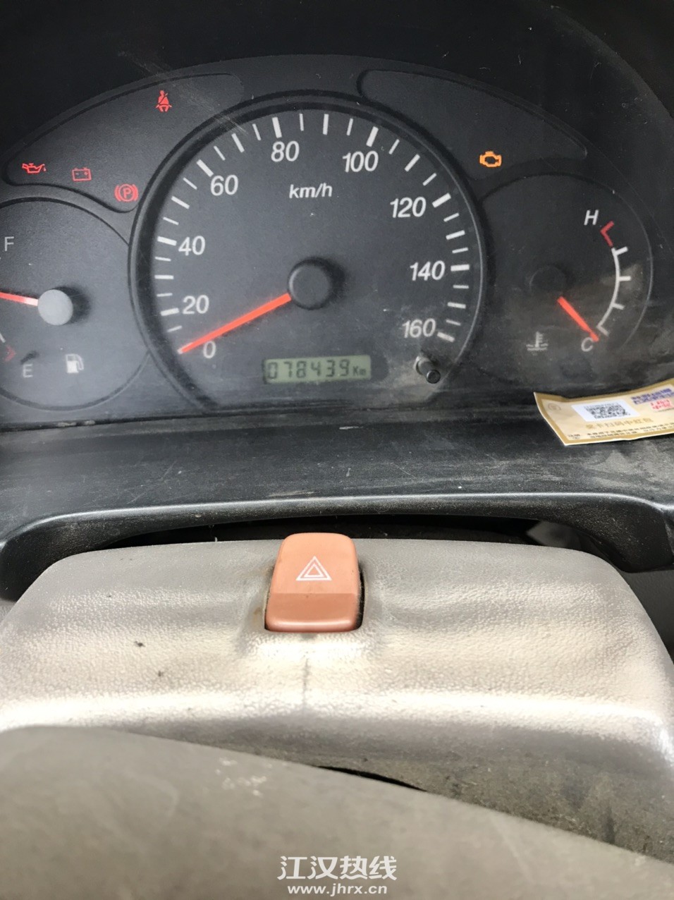 Fm3YeNcfcgz-KIGebPPVrB7lkmDV.jpg