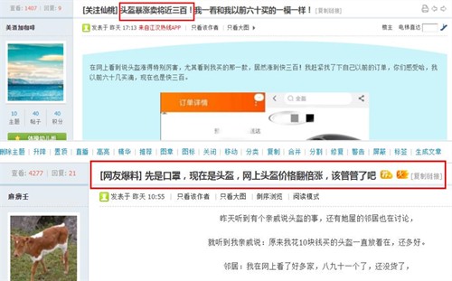 微信图片_202005191406344.jpg