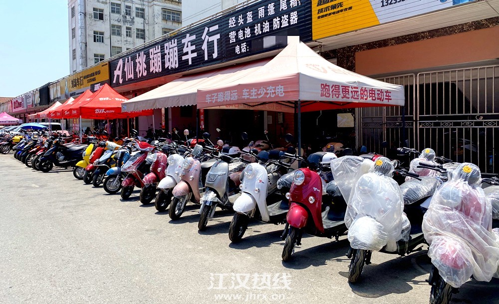 微信图片_202005191405201.jpg