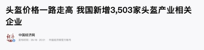 360截图20200519162319734.jpg