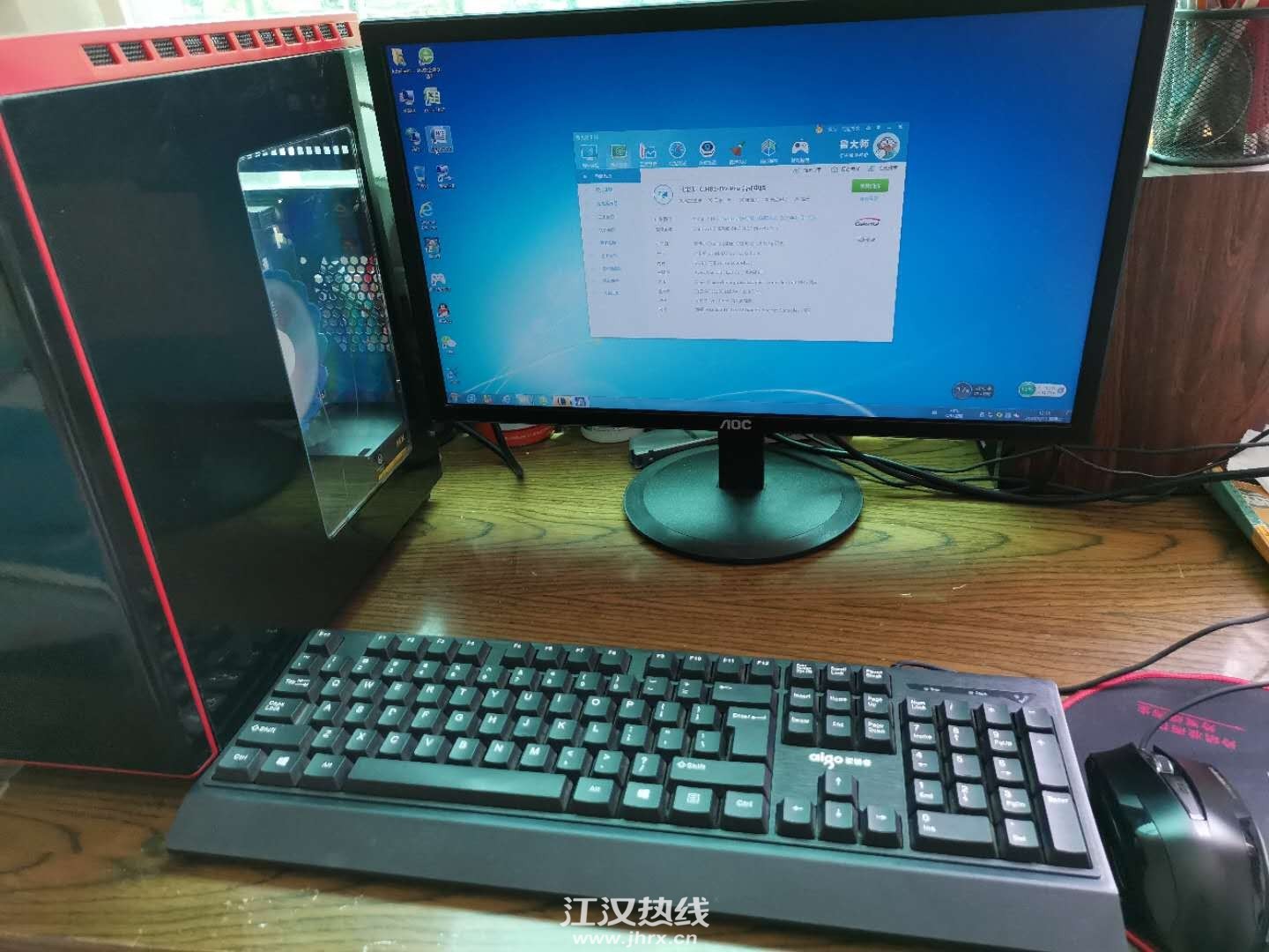微信图片_20200520111810.jpg