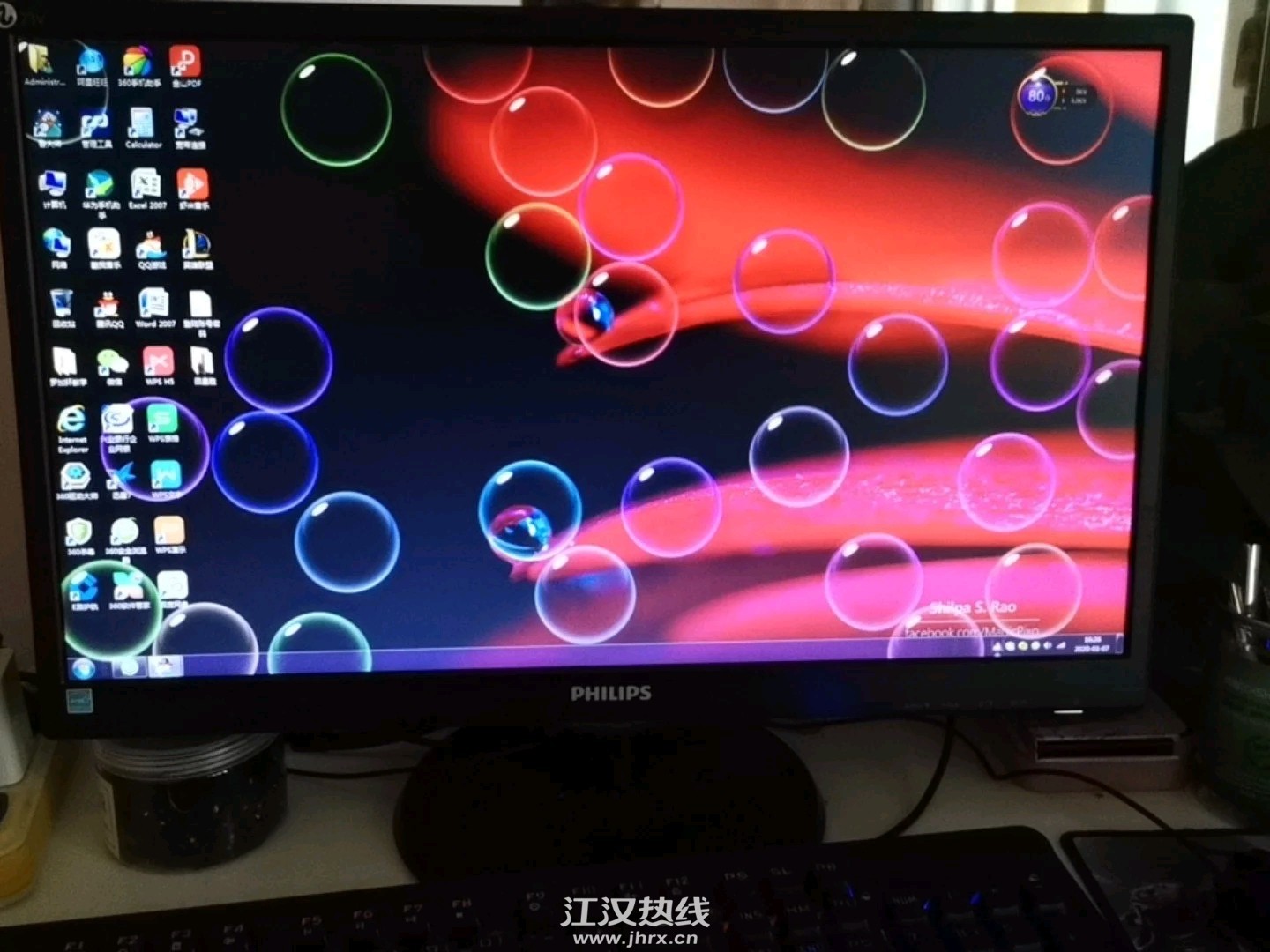 微信图片_20200520111645.jpg