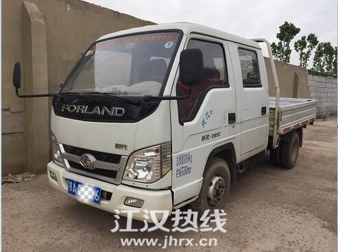 QQ截图22224.jpg