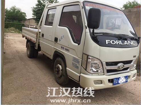 QQ截图3335.jpg
