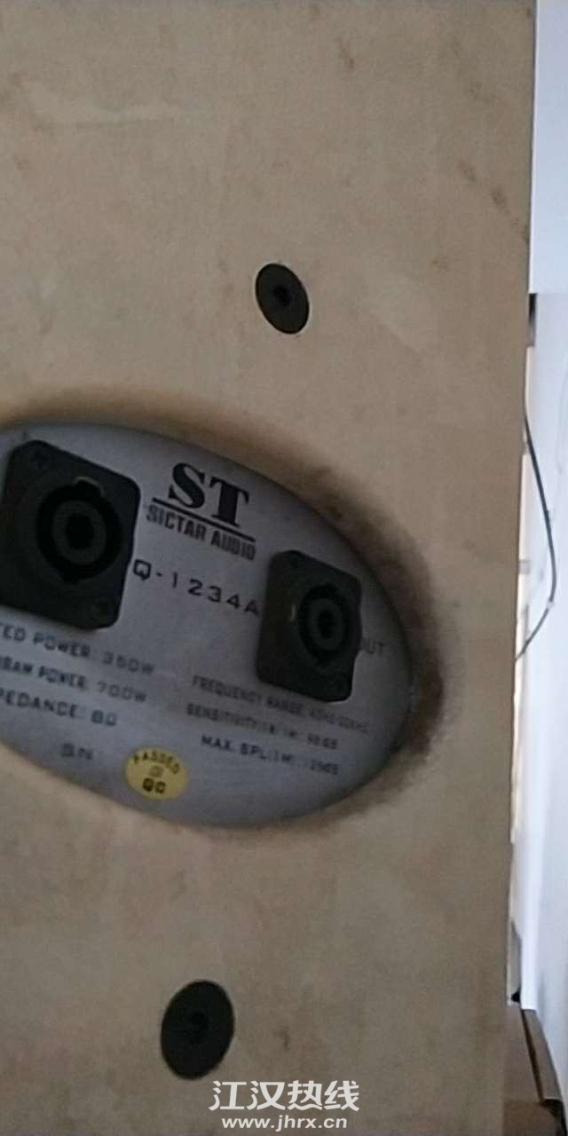 20200524_192056_1590279813782.jpg