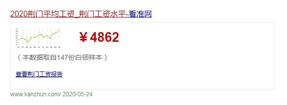360截图20200525154005658.jpg