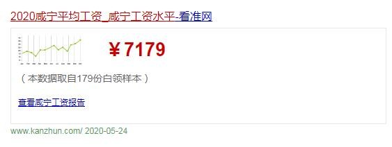 360截图20200525154119420.jpg