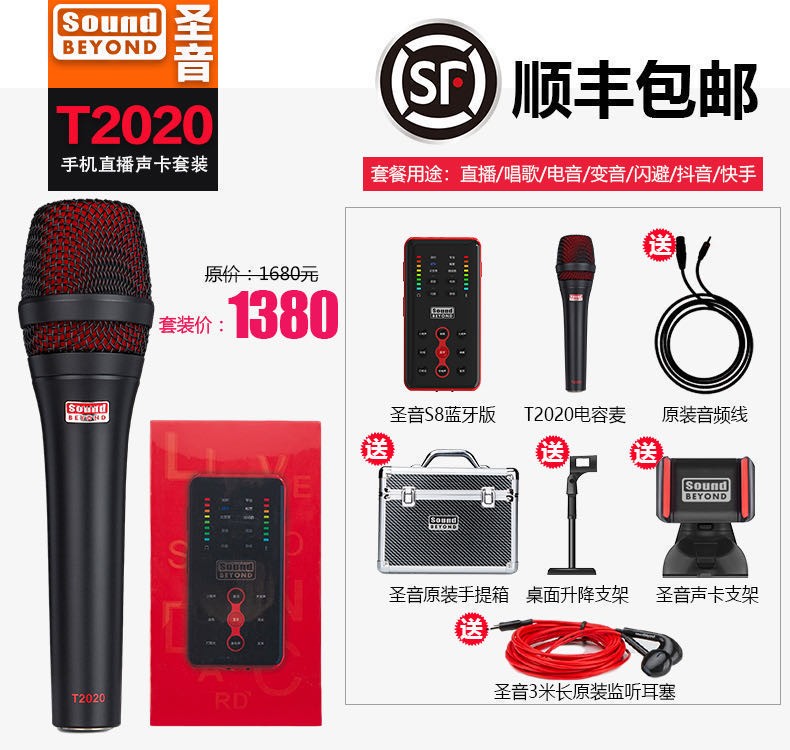 微信图片_20200525232322.jpg