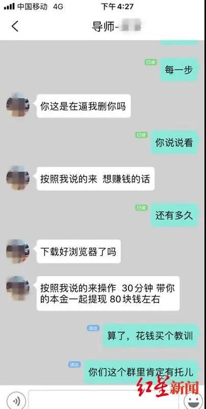 微信图片_20200526103539.jpg