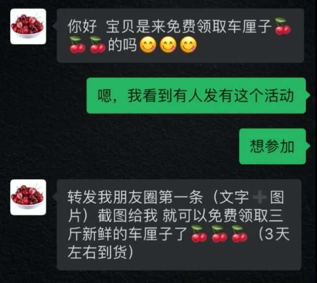 微信图片_20200526103529.jpg