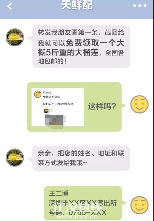 微信图片_20200526103614.jpg