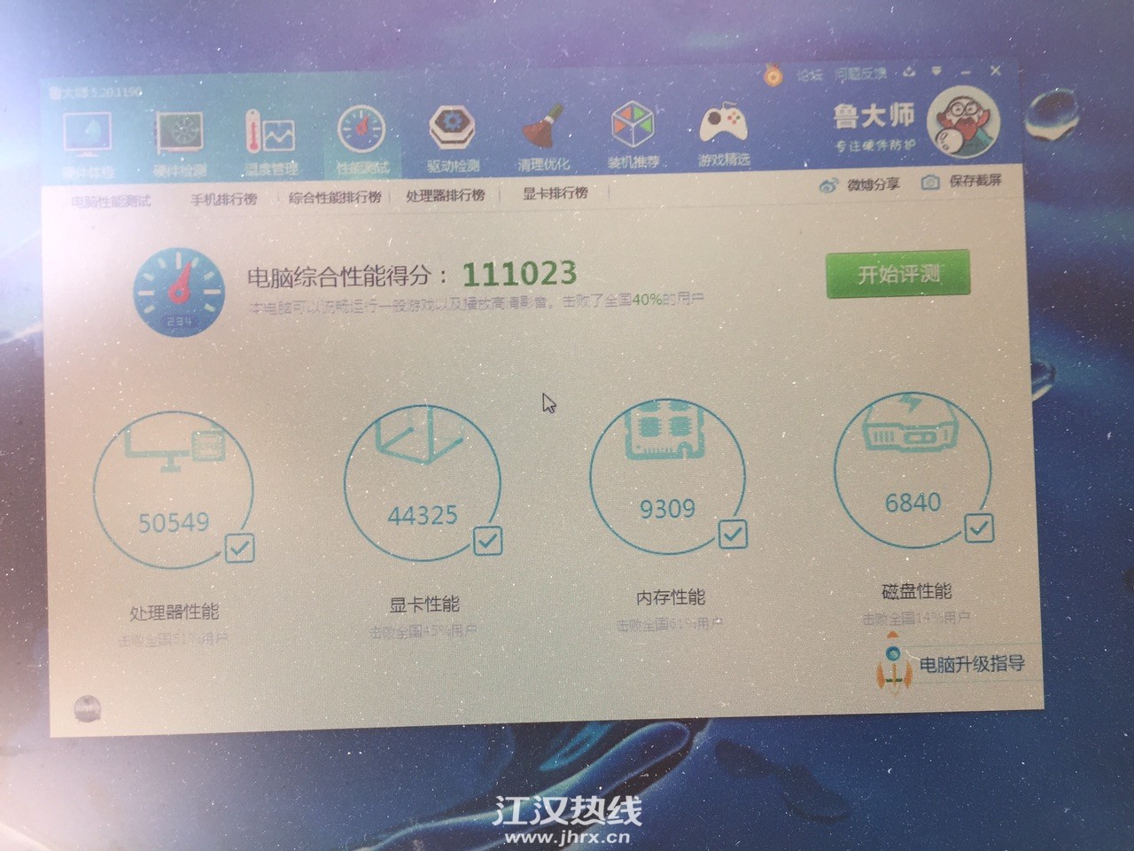 FiX6DgQYWzqOWJa5H6L-eHsuZvBF.jpg