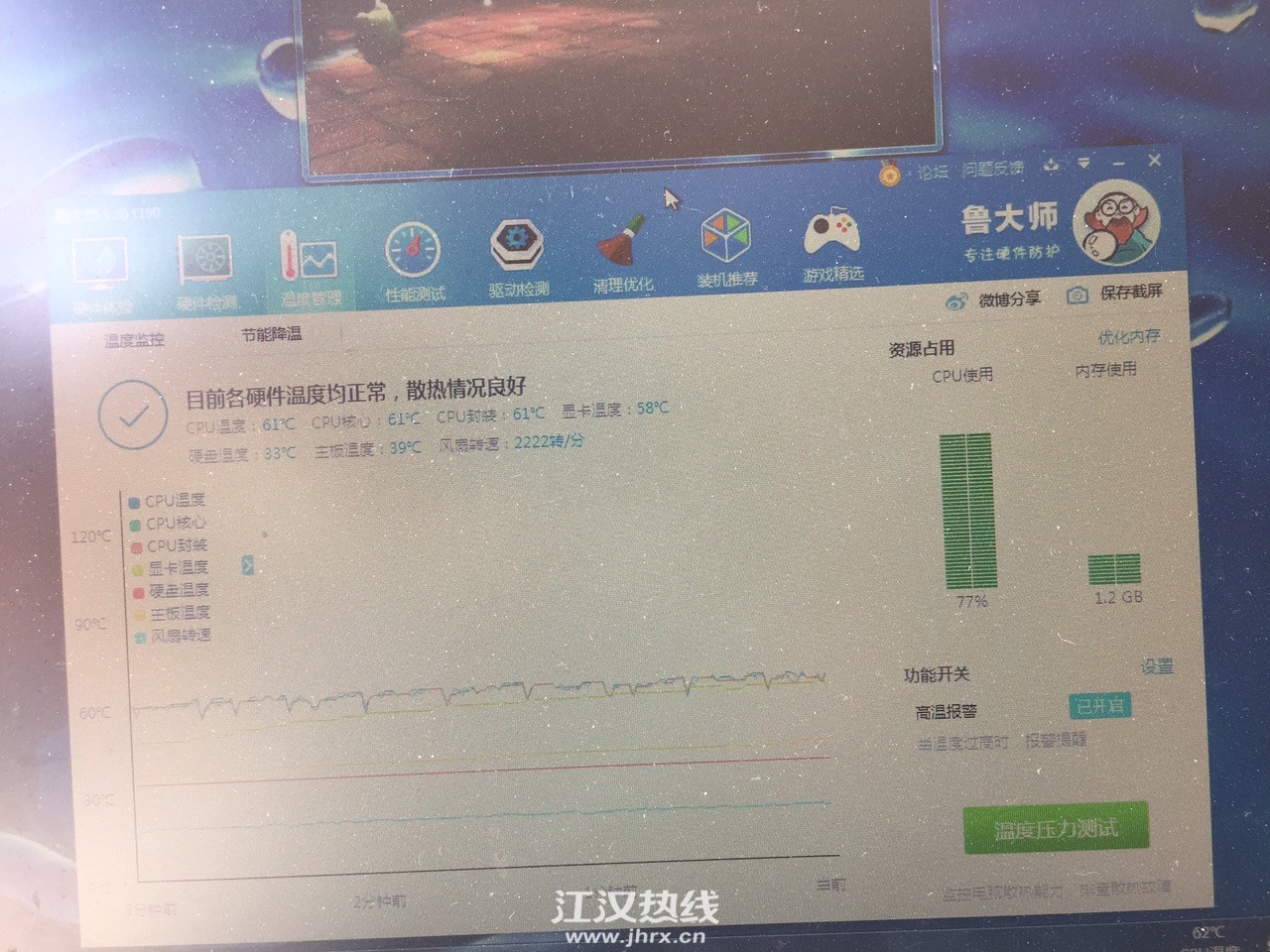 FrWd395MPeYp2xXvabq-pQz2SyGL.jpg
