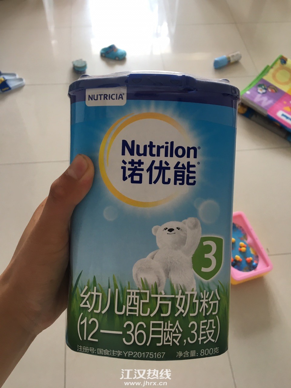 FkBiS0G4V_3TcRq5VH1Aitl7kmzn.jpg