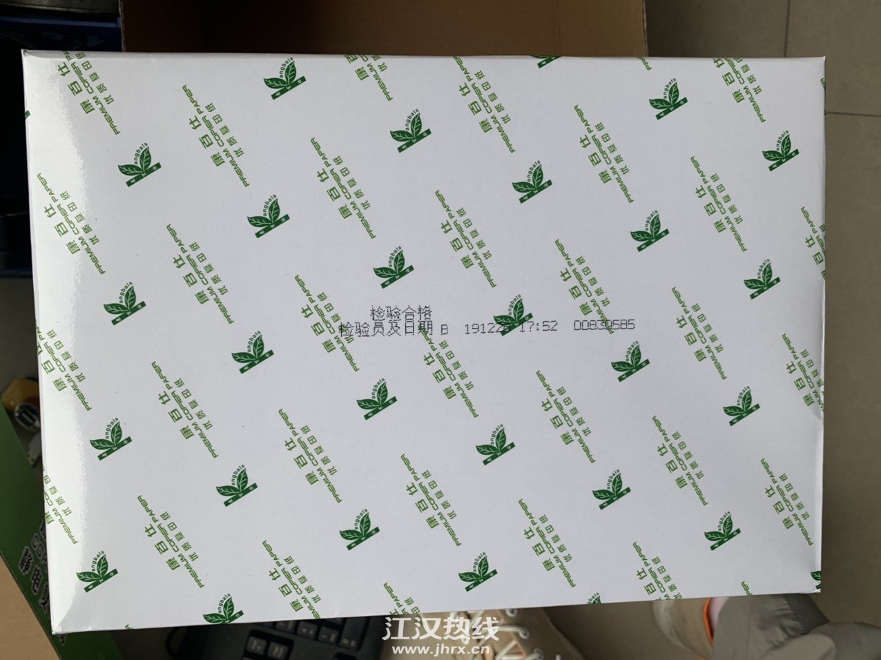 Fn7E9ltU3cmh4D_cCDN-8dN0uUlU.jpg