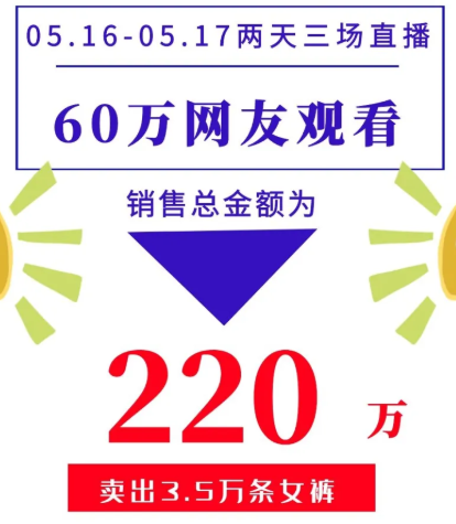微信图片_20200529165857.png