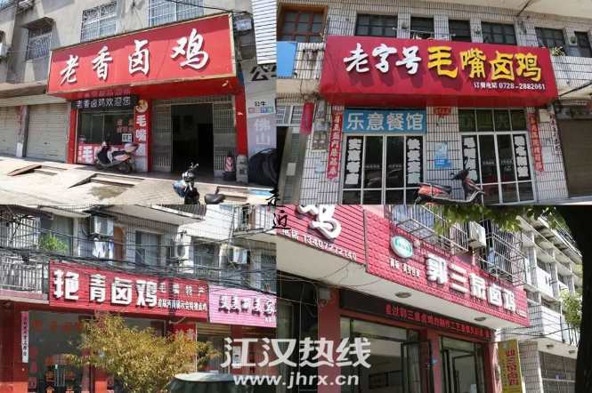 微信图片_20200529165844.png