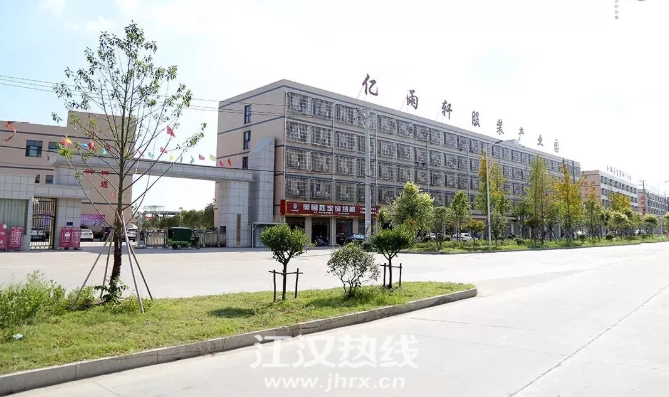 微信图片_20200529171423.png
