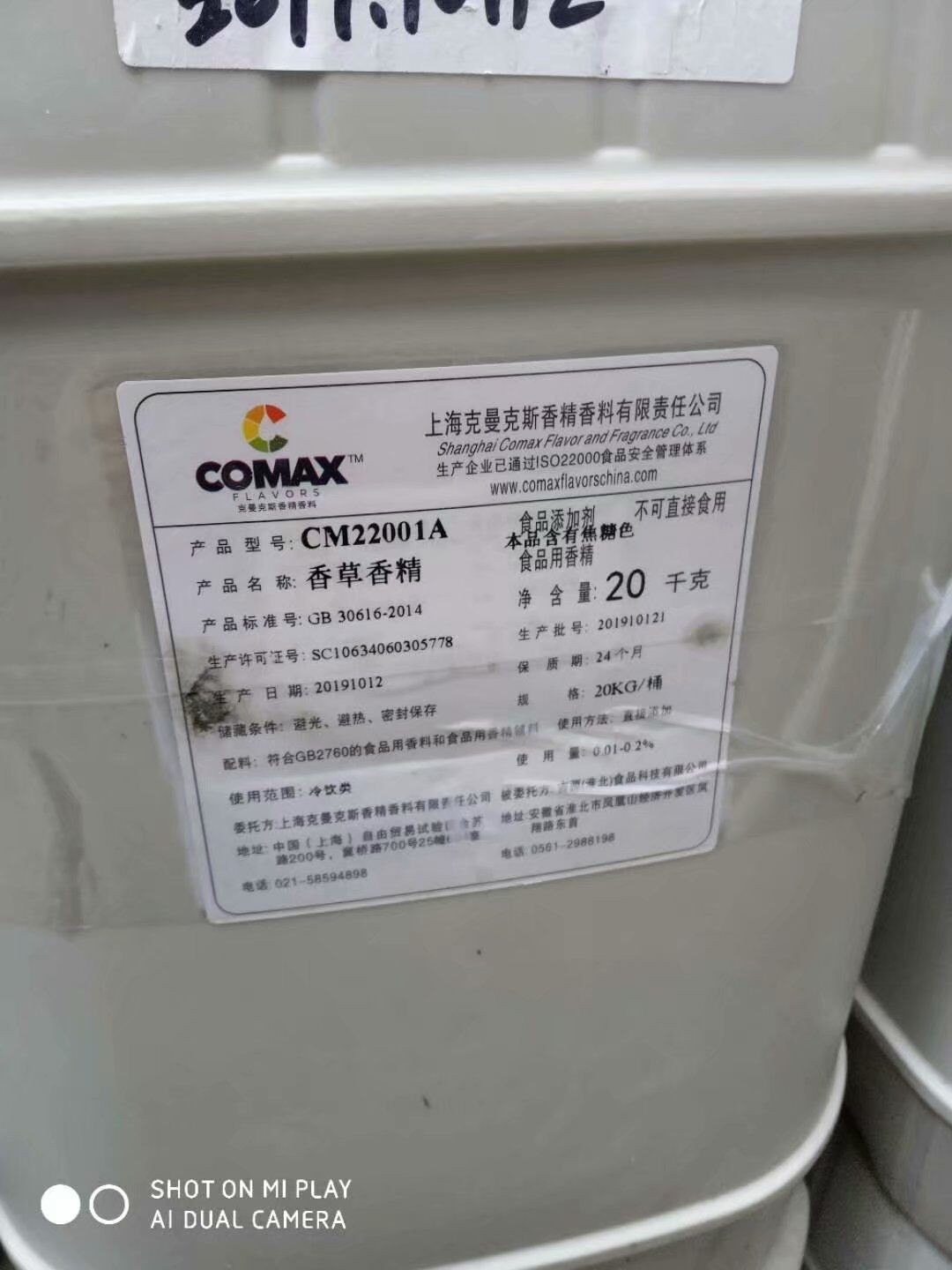 QQ图片20200530111646.jpg