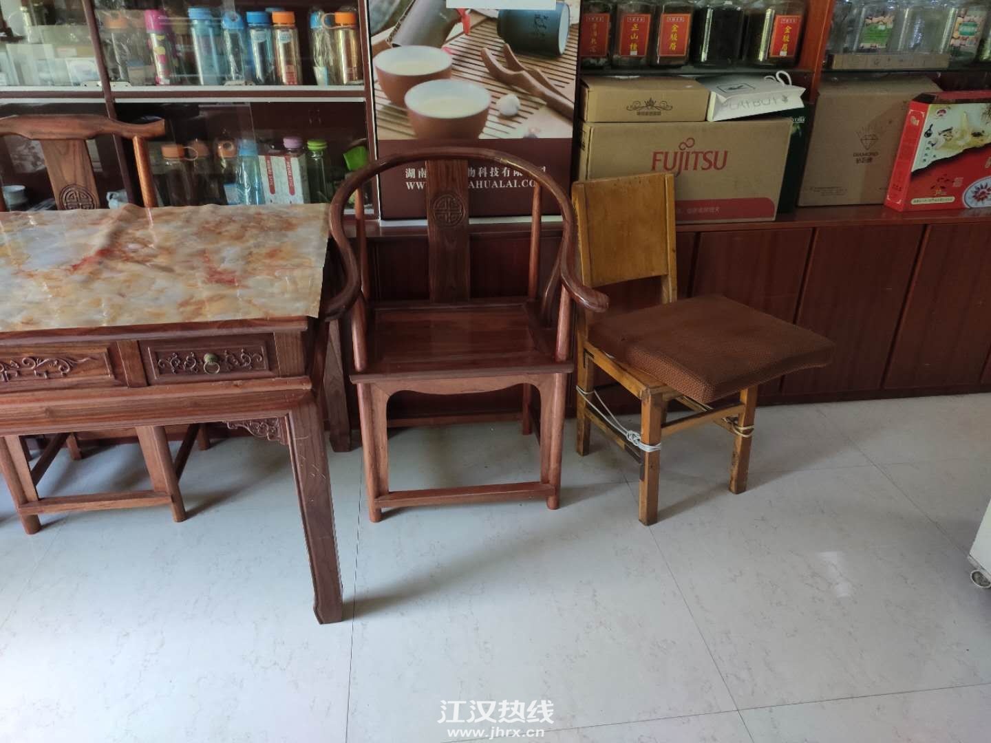 这个是圈椅