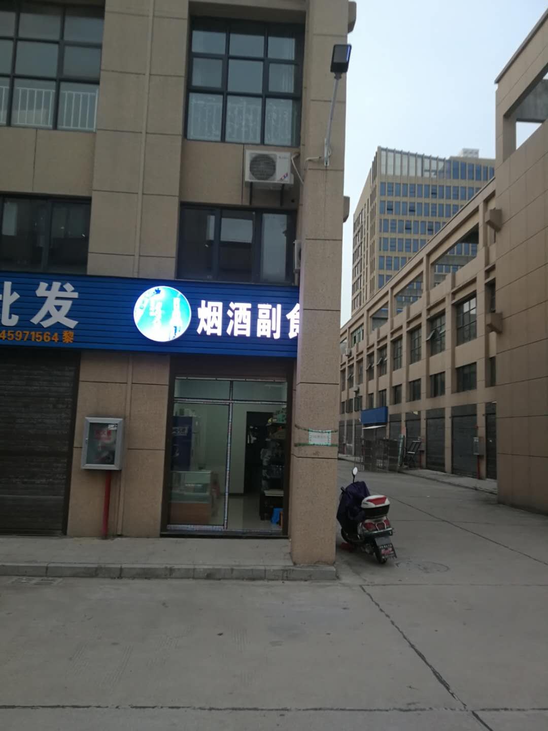 微信图片_20200519112036.jpg