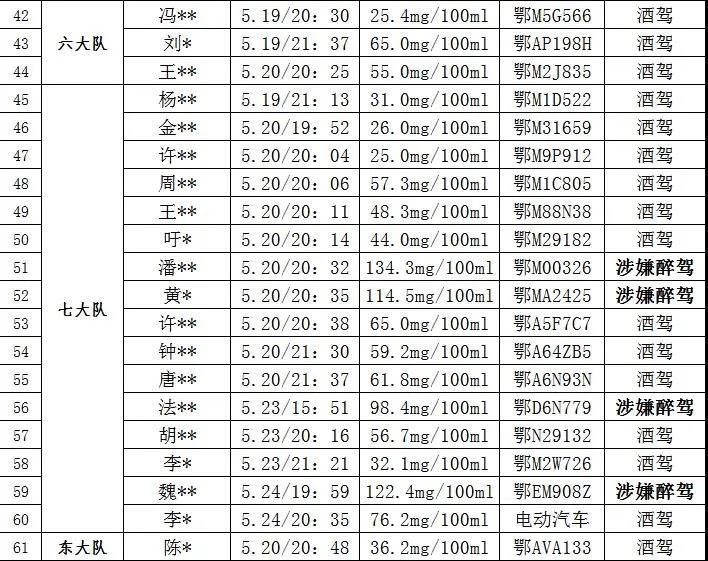 微信图片_20200603093600.jpg