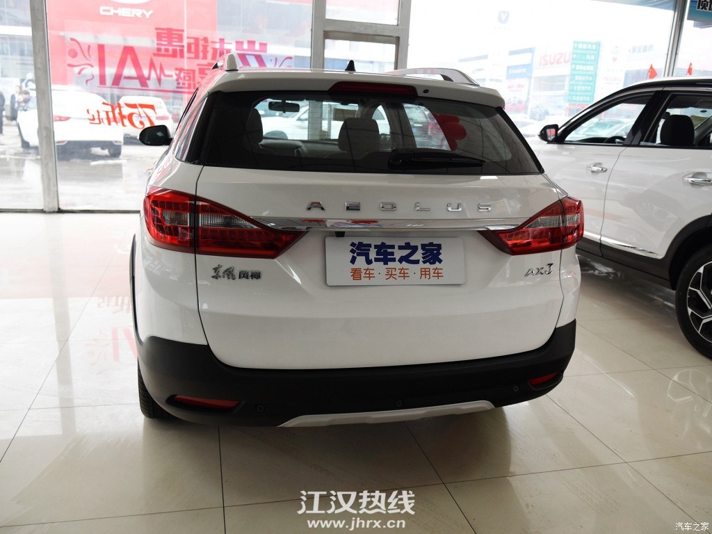1024x0_1_q95_autohomecar__ChcCR1xzey6Adf5JAAWR3yS0t7w351.jpg
