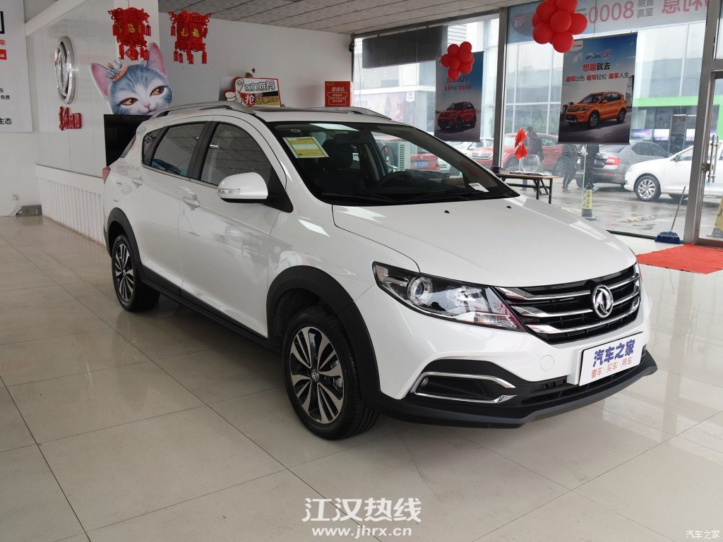 1024x0_1_q95_autohomecar__ChcCR1xzezGADLXuAAcLNKDj7Rk280.jpg