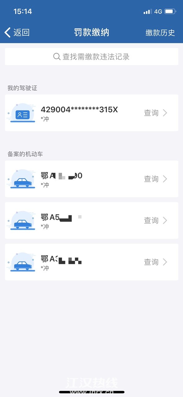 Ft1I1BFHT8y_0huHzlr_9KMaB_Gu.jpg