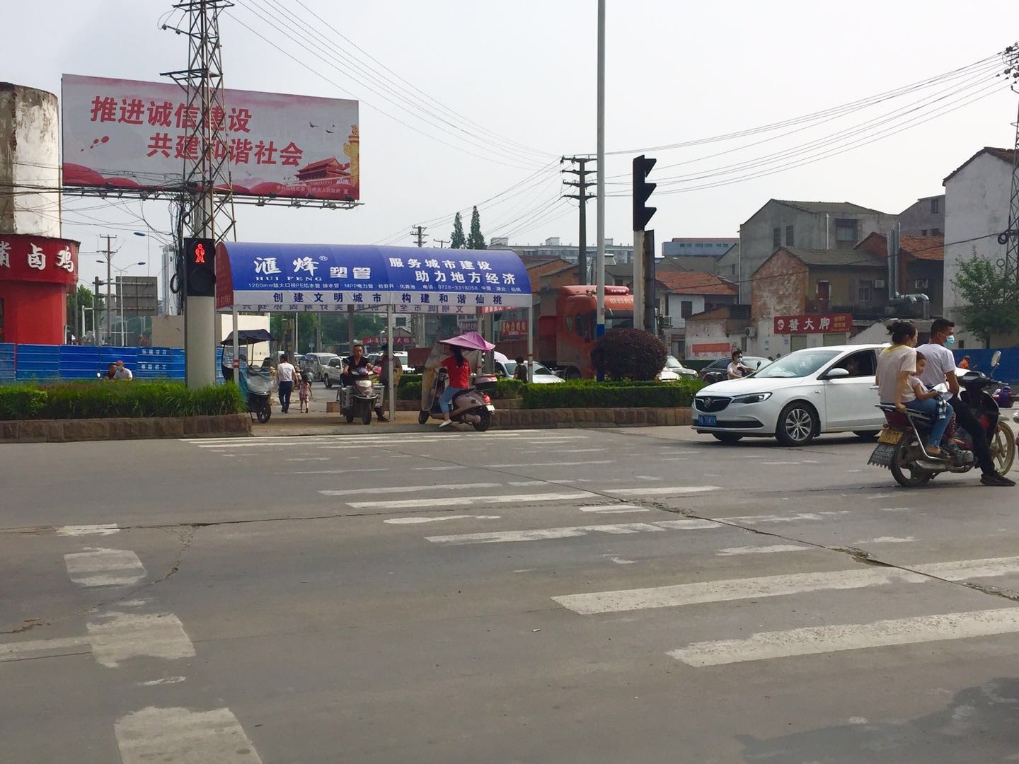 微信图片_20200606161602.jpg