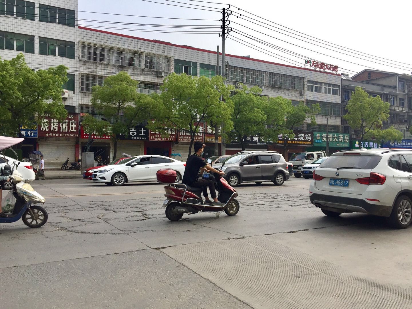 微信图片_20200606161556.jpg
