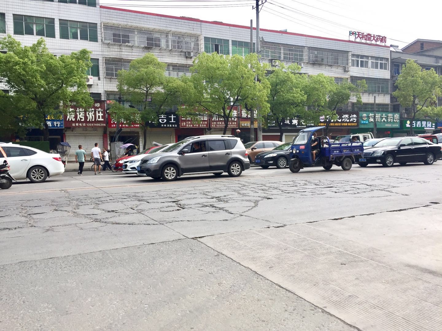 微信图片_20200606161550.jpg