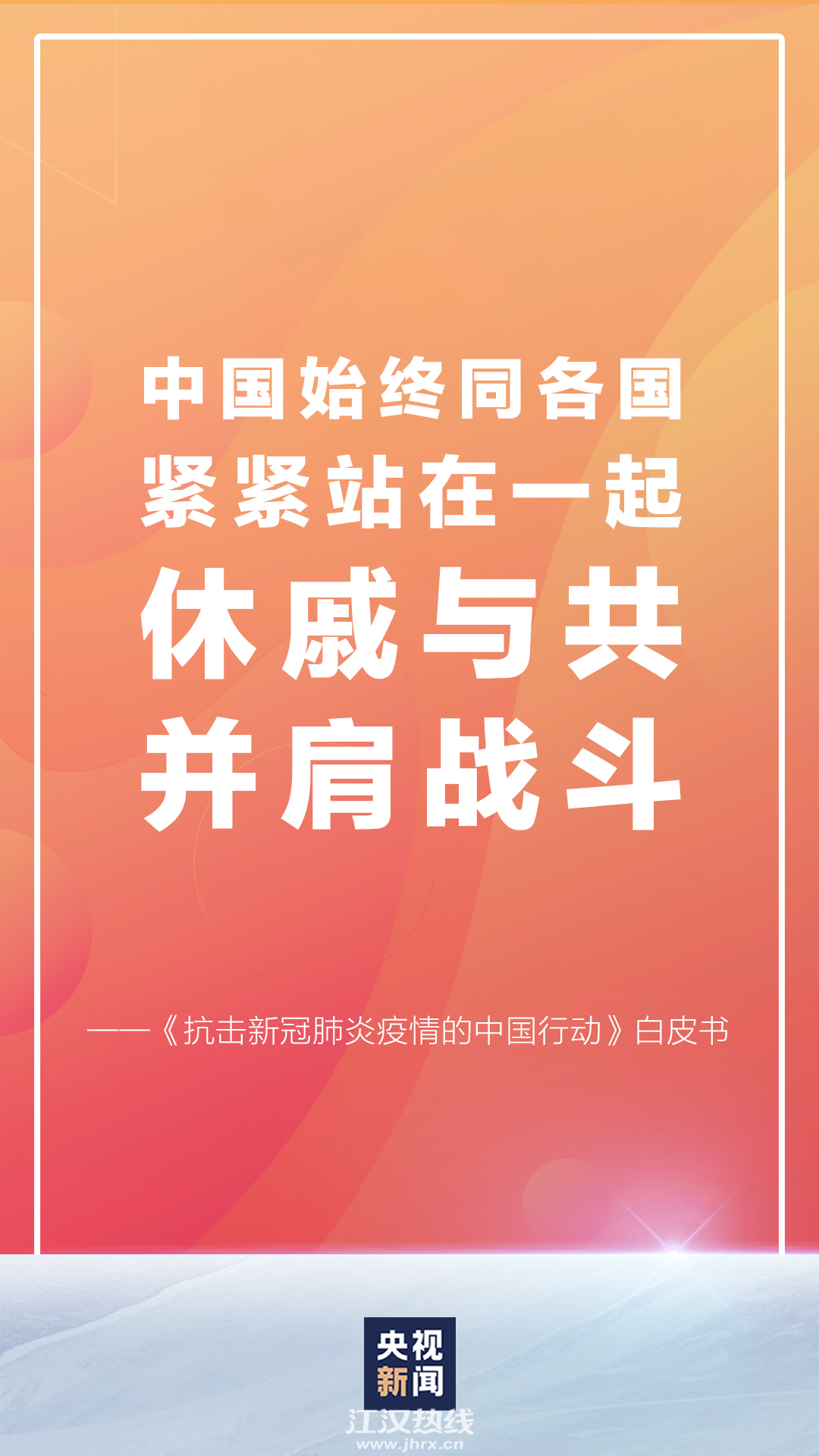 微信图片_20200608084318.png