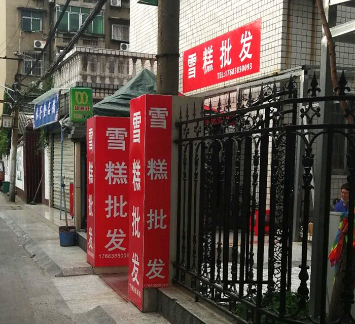 微信图片_20200608115455.jpg