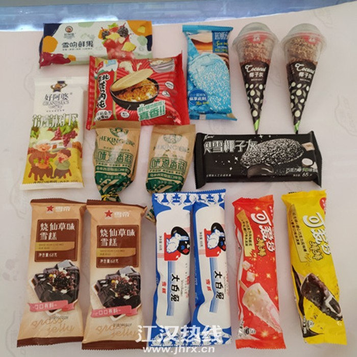 微信图片_20200505150810_副本_副本.jpg