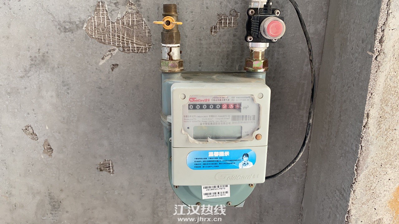 FqbWDN_LIGDo4HLlDg4KV0P26XfT.jpg