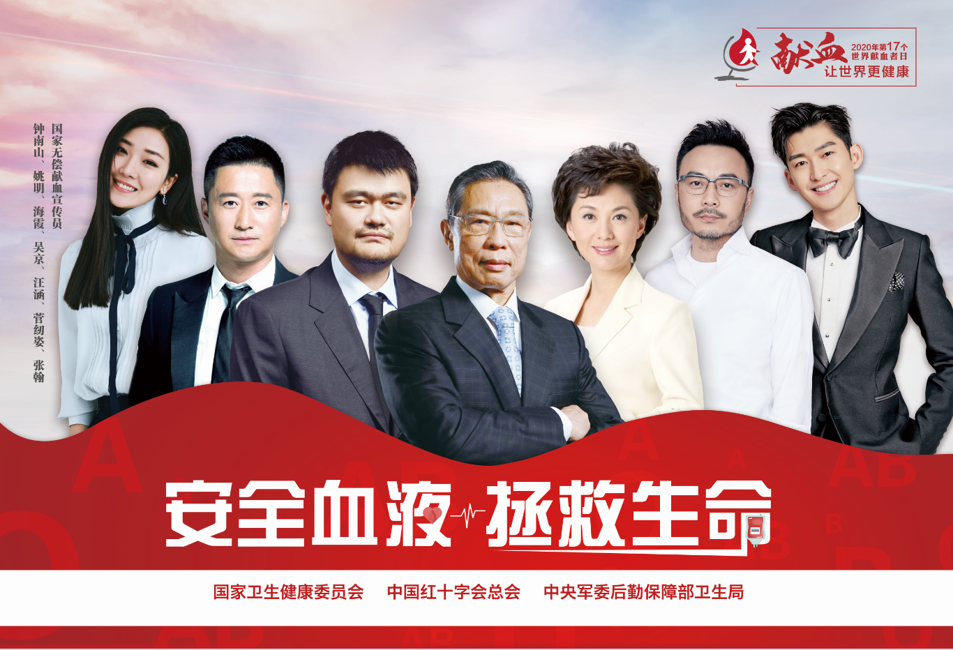 微信图片_20200608143309.png