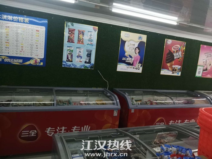 微信图片_20200513101243_副本.jpg