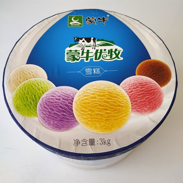 微信图片_20200527090206_副本.jpg