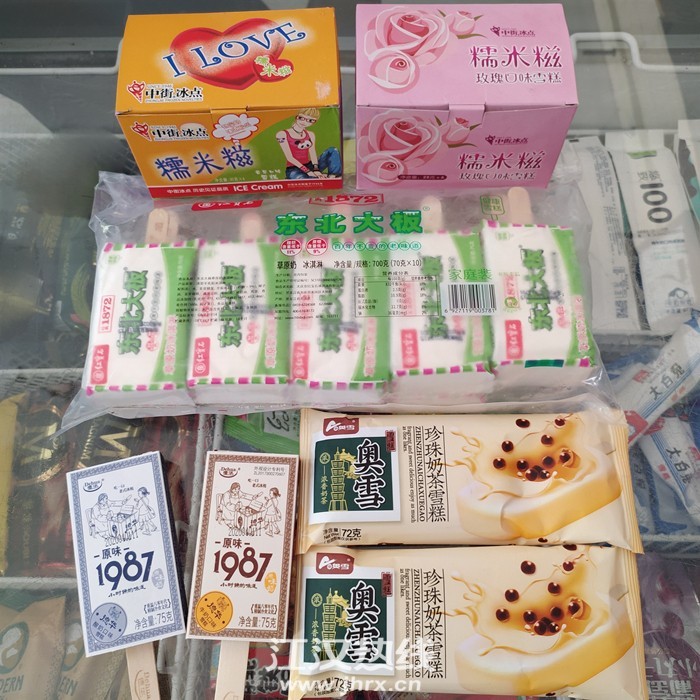 微信图片_20200527090128_副本.jpg