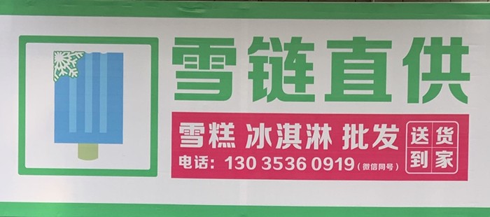 微信图片_20200608152732_副本.jpg