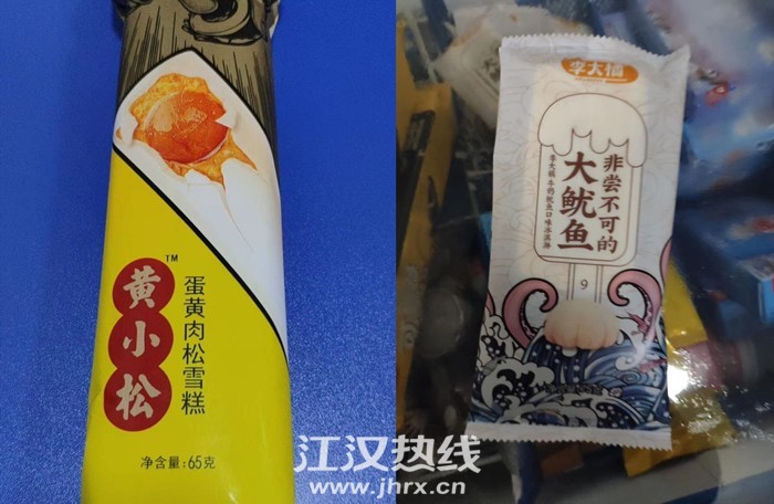 微信图片_20200608155216_副本.jpg