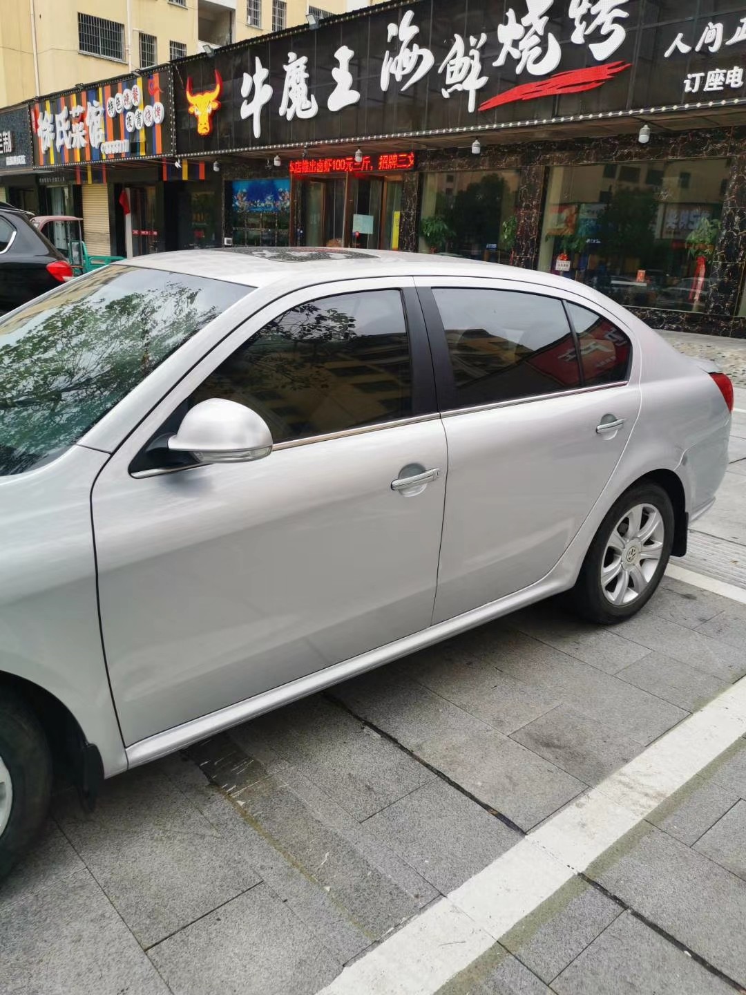 微信图片_202006091706251.jpg