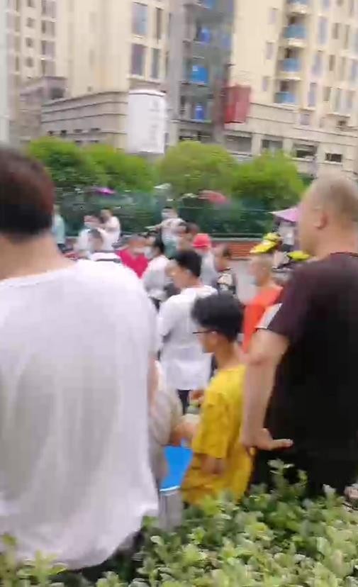 360截图20200610155736168.jpg