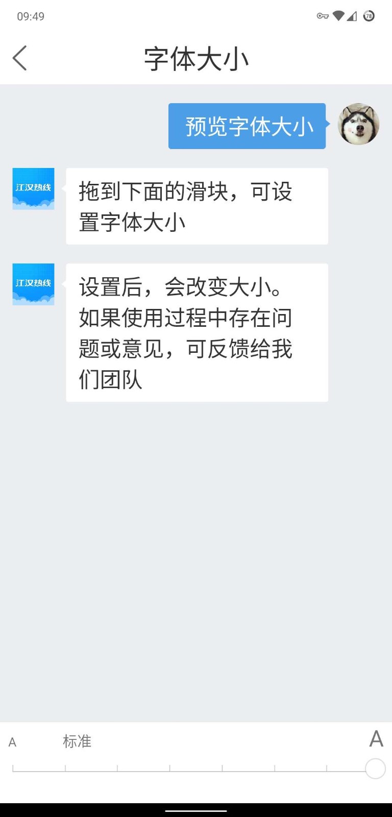 微信图片_20200611094946.jpg