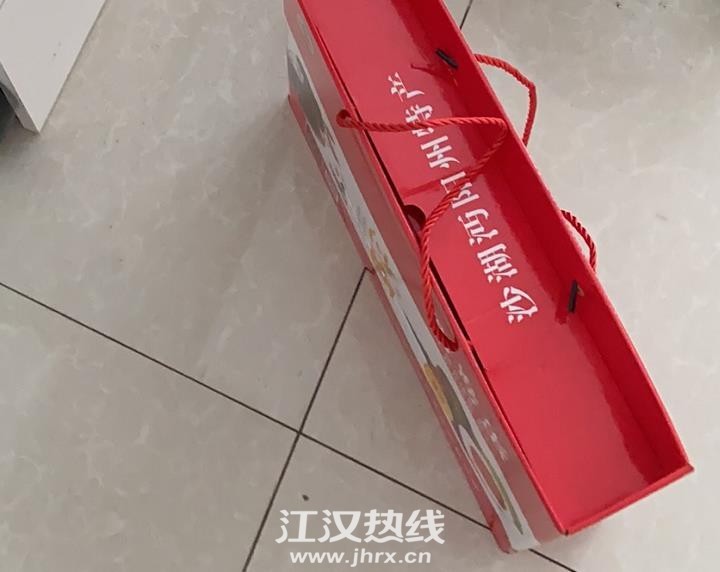 360截图20200615144948174.jpg