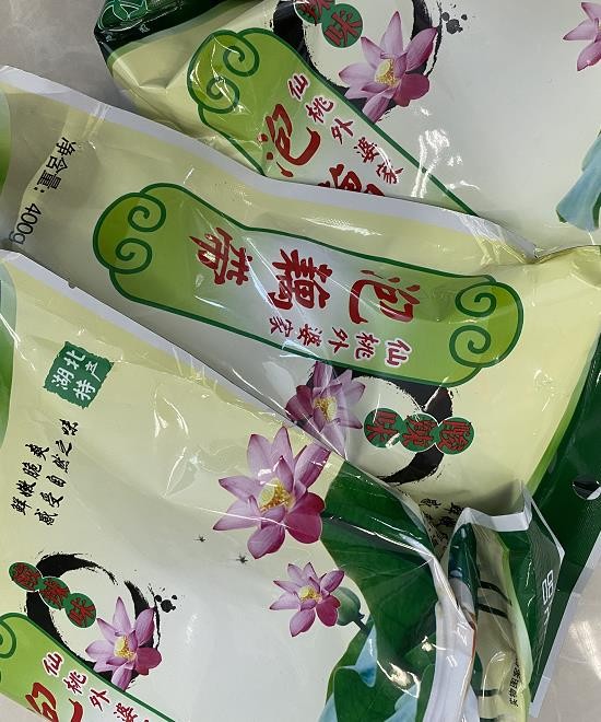 360截图20200615145008373.jpg